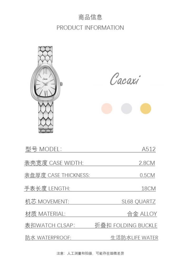 Snake Watch,Custom Snake Watches Wholesale,Where to Buy Bulk Custom Snake Watches?